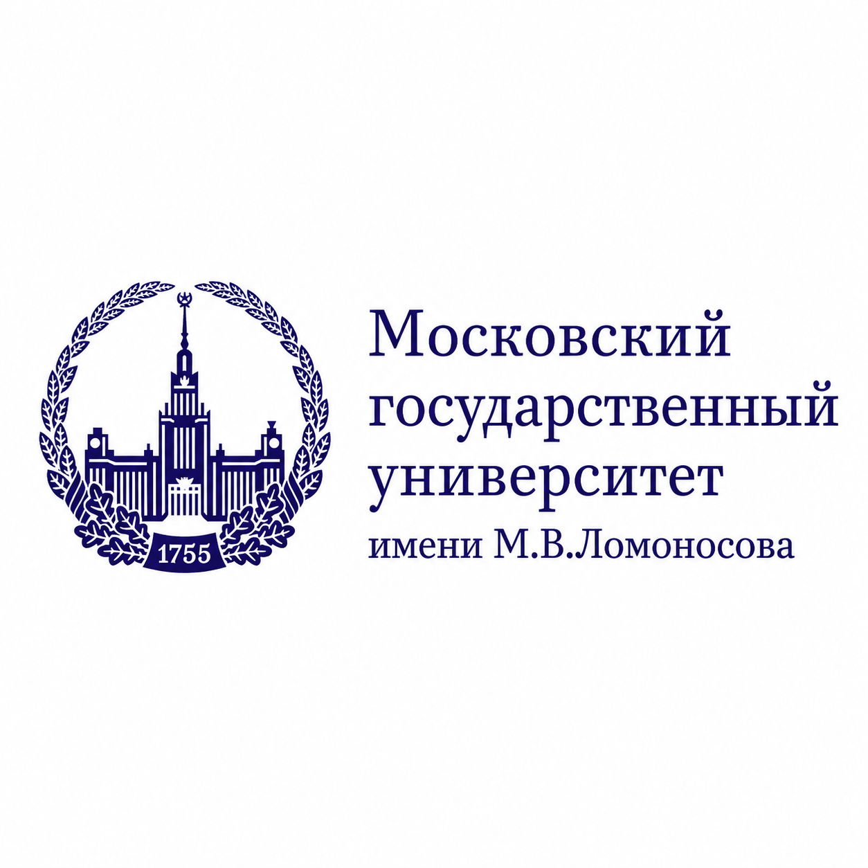 МГУ